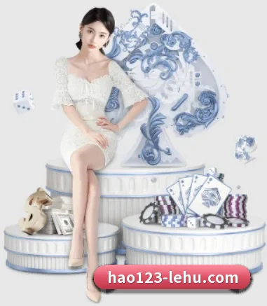 乐虎体育 APP 界面